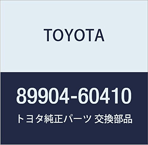Amazon | TOYOTA (トヨタ) 純正部品 エレクトリカルキー